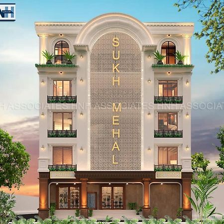 Hotel Sukh Mehal Jalandhar Exterior foto